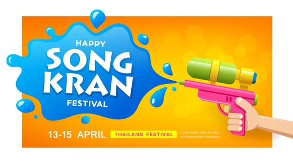 Songkran Festival Tailandês Pistola Água Mão Respingo Água Design Banner — Vetor de Stock