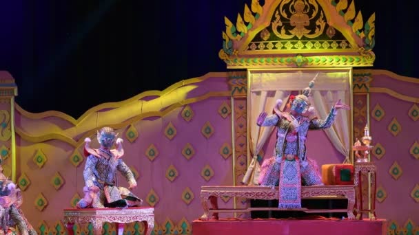 Lopburi Tailandia Febrero Los Bailarines Tailandeses Identificados Realizan Pantomima Khon — Vídeos de Stock