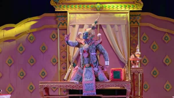 Lopburi Thaïlande Février Les Danseurs Thaïlandais Non Identifiés Interprètent Pantomime — Video