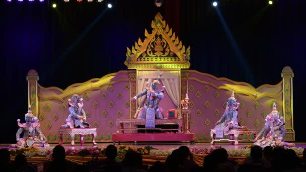 Lopburi Tailandia Febrero Los Bailarines Tailandeses Identificados Realizan Pantomima Khon — Vídeo de stock