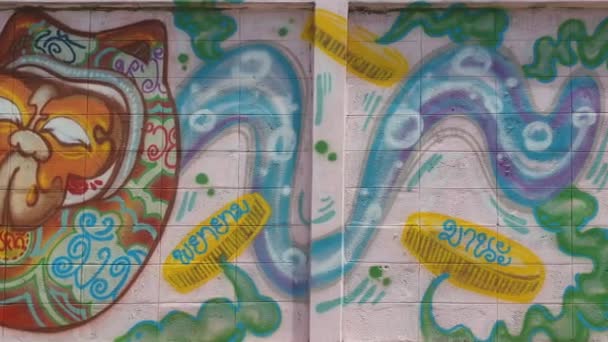 Lopburi Augustus Varities Van Graffiti Aan Muur Bij Public Street — Stockvideo