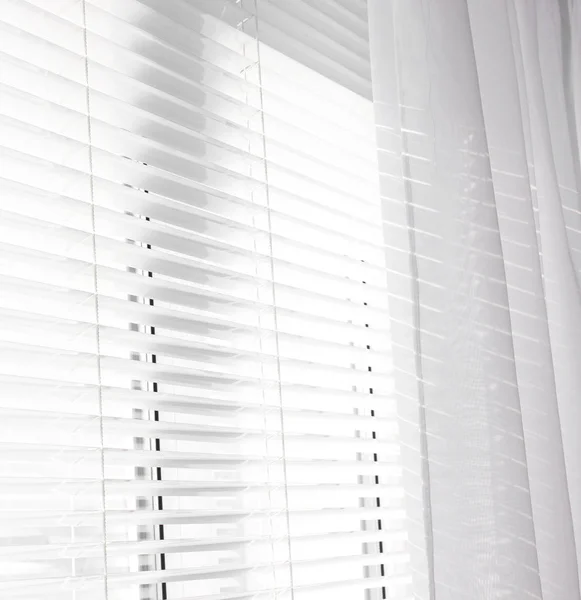 Jalousie. Background. Window. Stripes - Stock Image - Everypixel