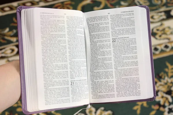 Öppen Bok Bibeln Livets Bok — Stockfoto