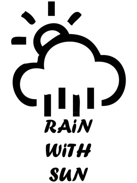 Black White Weather Icon Rain Sun Symbol — Stock Vector