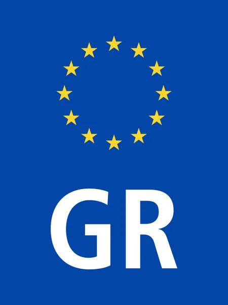 Nummernschild Der Europäischen Union Standard Format International Country Code Reece — Stockvektor