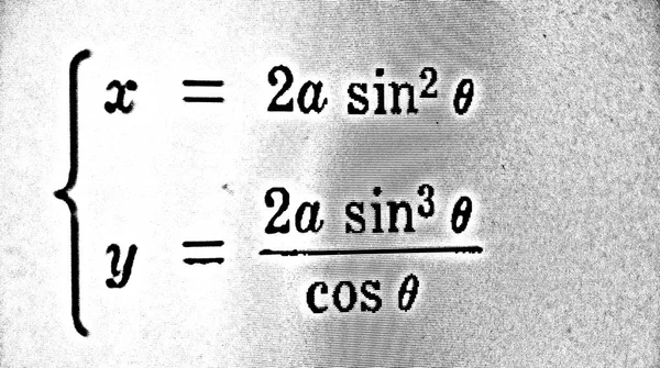 Vintage hesaplama Stock Photos, Royalty Free Vintage hesaplama Images ...