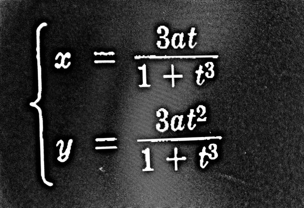 Groot Aantal Wiskundige Formules Een Zwarte Achtergrond Hdr — Stockfoto