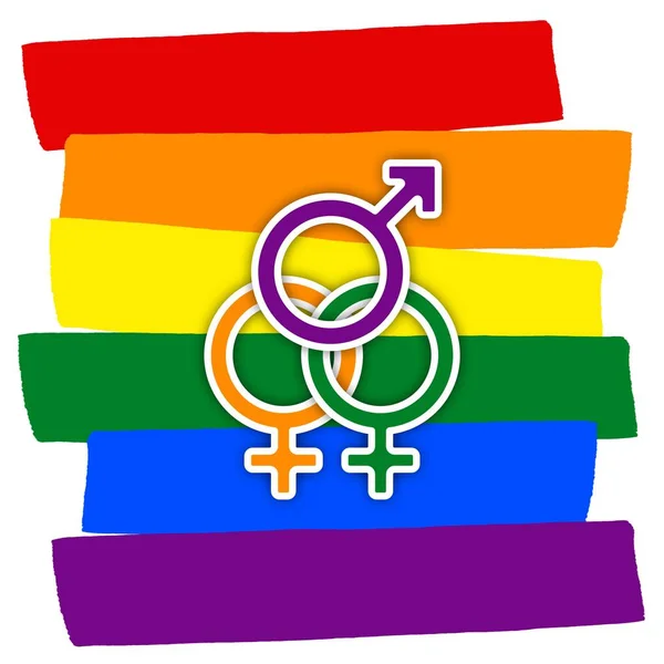 同性恋情侣与多彩多姿的彩虹旗爱 Lgbt 夫妇的象征 一个男人和两个女人 — 图库照片