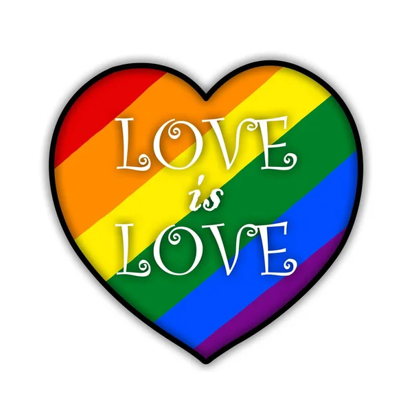 虹色のゲイプライド旗心 性的少数者 ゲイやレズビアンのシンボル愛恋 — ストック写真