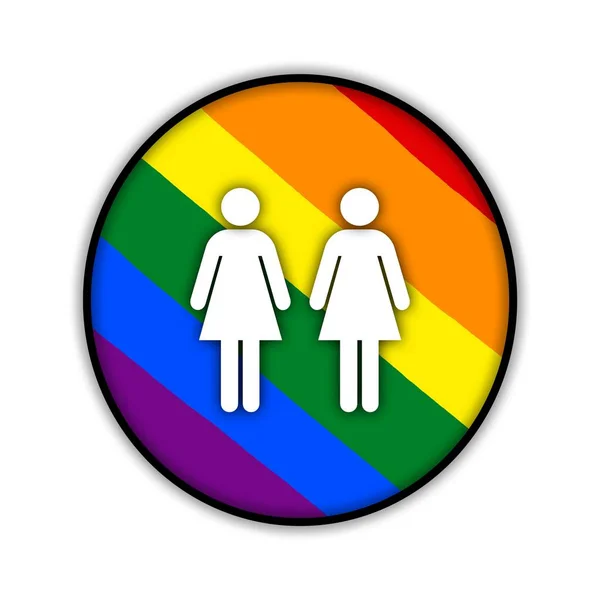 Szivárvány Meleg Pár Pride Lobogó Kör Szimbólum Szexuális Kisebbségek Melegek — Stock Fotó