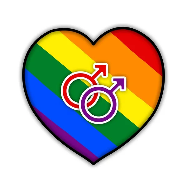 虹ゲイ カップル プライド フラグ心 性的少数者 同性愛者 レズビアン 人の男性のシンボル — ストック写真