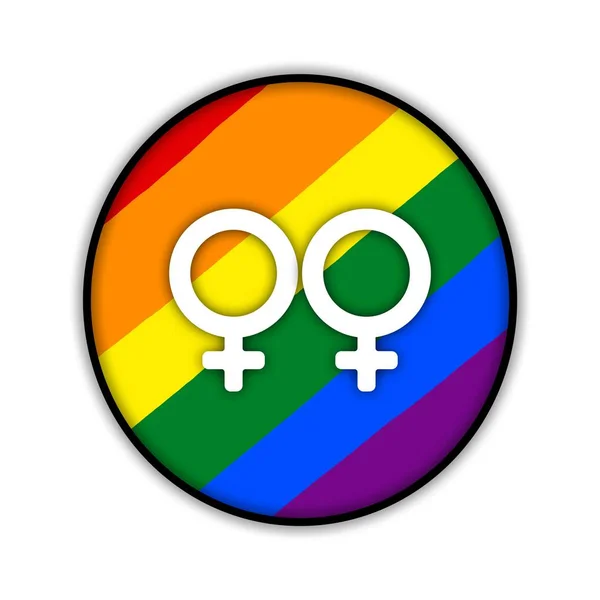 彩虹同性恋情侣骄傲旗圈 性别少数的象征 同性恋和女同性恋 两个女人 — 图库照片