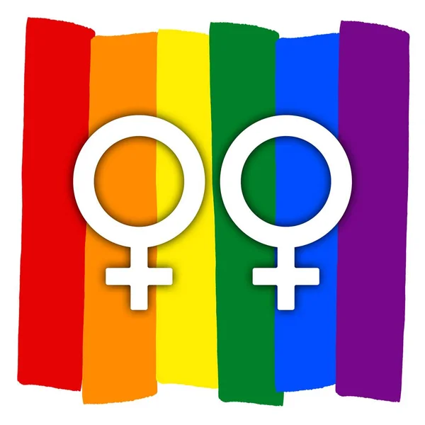 同性恋情侣与多彩多姿的彩虹旗爱 Lgbt 夫妇的象征 两个女人 — 图库照片