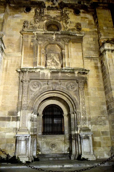 Oblast katedrály Granada Royal Capilla ve Španělsku — Stock fotografie