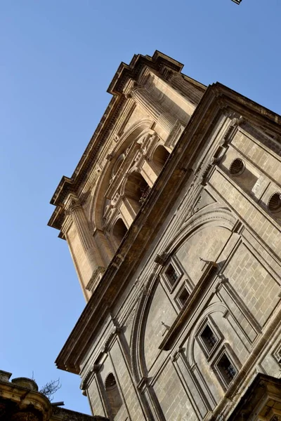 Granada Catedral Royal Capilla área em Espanha — Fotografia de Stock