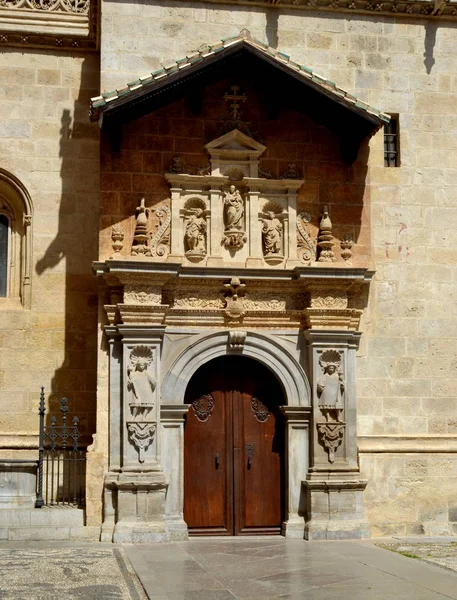 Cathédrale de Grenade Région de Capilla Royale en Espagne — Photo