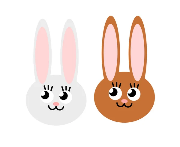 Cute Funny Couple Bunnies — Stock Vector