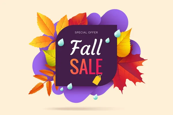 Fall sale banner design. Autumn sale sticker template. Abstract geometric background with colorful falling leaves. Fallen foliage backdrop. Promo badge for your seasonal design. Vector illustration. — Stock Vector