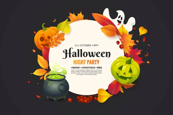 Halloween plakát őszi levelek, kísérteties faragás sütőtök, vicces szellem, boszorkány bogrács és helyét a szöveg. Halloween Party meghívó design. Üdvözlőkártya koncepció őszi üdülésként. — Stock Vector