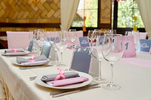 Ensemble Table Avec Carte Invité Vierge Assiette Avec Serviette Blanche — Photo