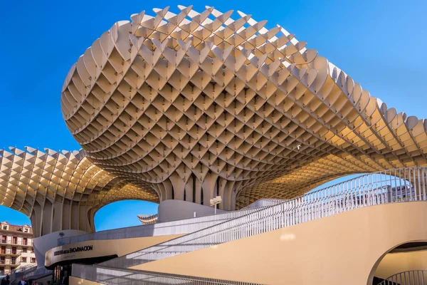 Detalhes do Metropol Parasol, Setas de Sevilla, a maior estrutura de madeira do mundo — Fotografia de Stock