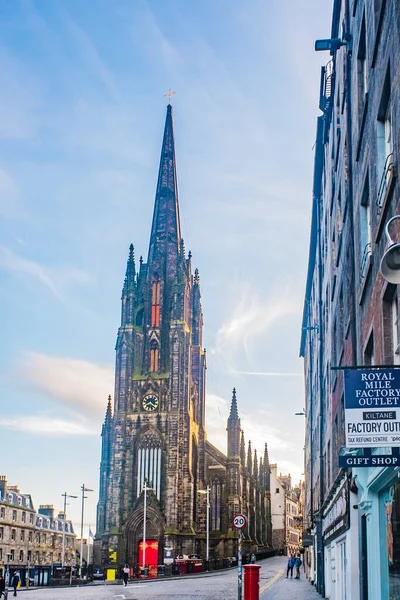 Edinburgh Scotlan Aug 2020 Hub Morning Edinburgh Schotland Hub Een — Stockfoto