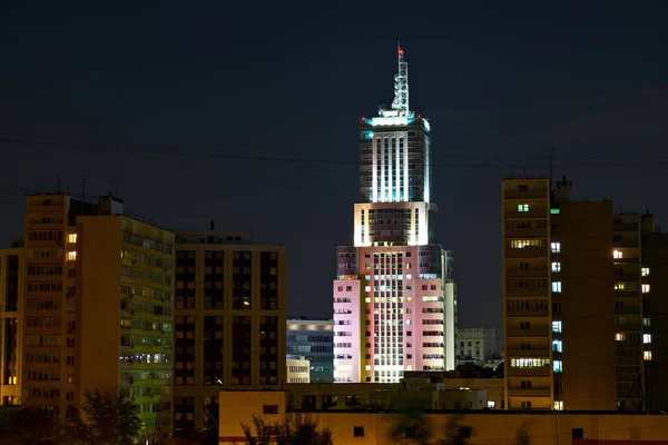 Skyscraper Moscow Russia — Stock Photo, Image