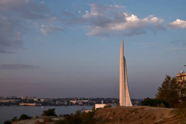 Shtyk Parus Bayoneta Vela Monumento Sebastopol Crimea —  Fotos de Stock