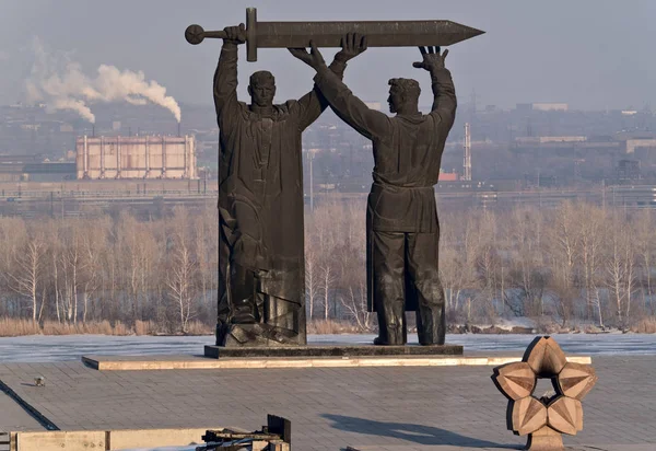 Monumento al frente trasero en Magnitogorsk Imagen de stock