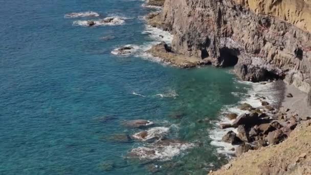 蓬塔德圣洛伦科 马德拉岛上最美丽的小路 — 图库视频影像