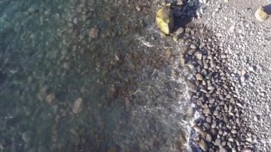 Yukarıdan görülen kıyı şeridi, Madeira.