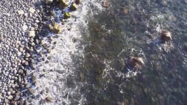 Yukarıdan görülen kıyı şeridi, Madeira.