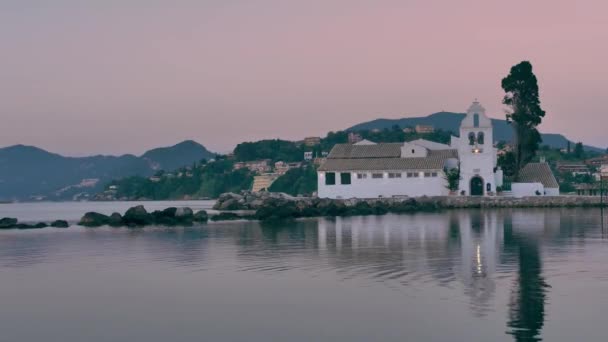 Luoghi Interesse Dell Isola Corfù Monastero Vlacherna Grecia — Video Stock