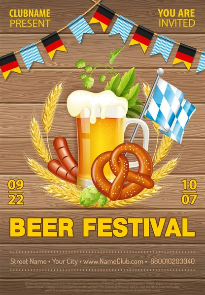 Постер фестивалю пива — стоковий вектор