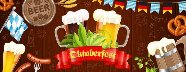 Oktoberfest Festival de cerveja Poster Banner — Vetor de Stock