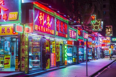 Macau - Mart 07: Neon işaret Macau üzerinde 07 Mart 2018 sokaklarında