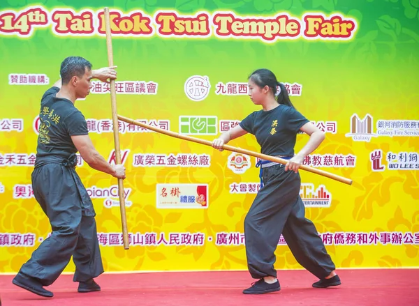 04日 コック泰ツイ寺香港フェア中に 2018 日の演武大会 寺フェアで毎年開催される中国の文化的なイベントは します — ストック写真