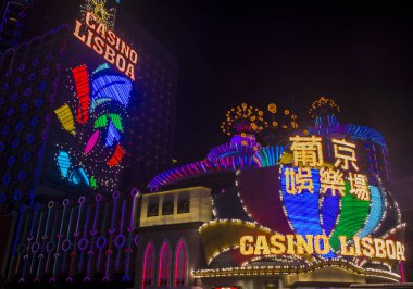 Macau - Mart 07: Lisboa hotel ve casino üzerinde 07 Mart 2018 Macau dış. 1970'te otel açtı ve toplam 2,362 oda var