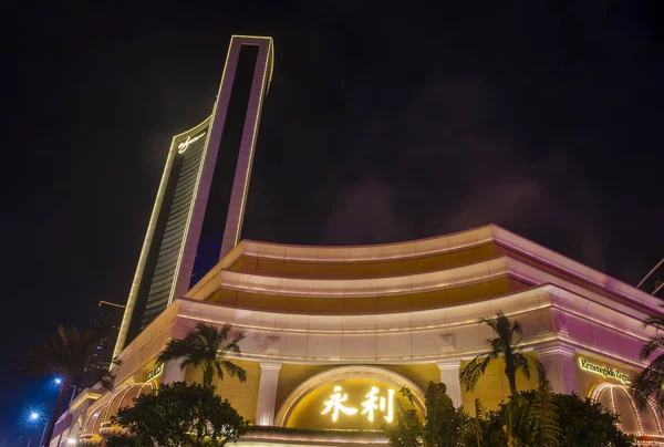 Macau Mars Wynn Hotel Casino Macau Mars 2018 Hotellet Har — Stockfoto