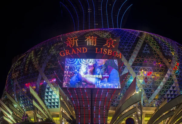 Macau - Mart 07: Lisboa hotel ve casino üzerinde 07 Mart 2018 Macau dış. 1970'te otel açtı ve toplam 2,362 oda var