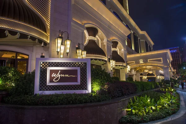 Macau März Das Wynn Hotel Casino Macau März 2018 Das — Stockfoto