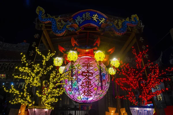 Taipei Feb Kinesiska Nyåret Dekorationer Lonshan Templet Taipei Taiwan Februari — Stockfoto