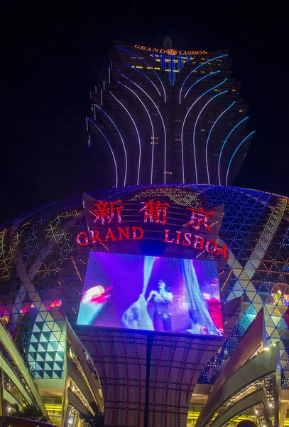 Macau März Das Äußere Des Lisboa Hotel Casino März 2018 — Stockfoto