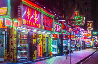 Macau - Mart 07: Neon işaret Macau üzerinde 07 Mart 2018 sokaklarında