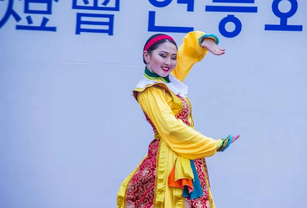 Seoul May Participant Culture Performance Lotus Lantern Festival Seoul Korea — Stock Photo, Image