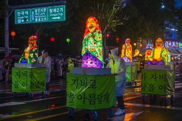 Seúl Mayo Participantes Desfile Durante Festival Linterna Loto Seúl Corea —  Fotos de Stock