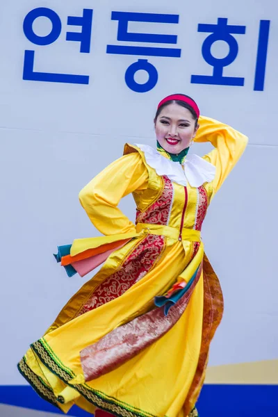 Seoul Mai Teilnehmer Einer Kulturellen Aufführung Während Des Lotus Laternenfestes — Stockfoto