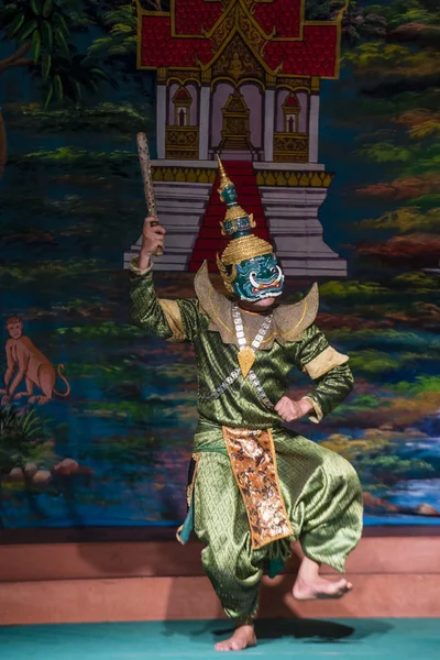 Luang Prabang Laos Ago Bailarina Laosiana Actúa Royal Ballet Theatre —  Fotos de Stock