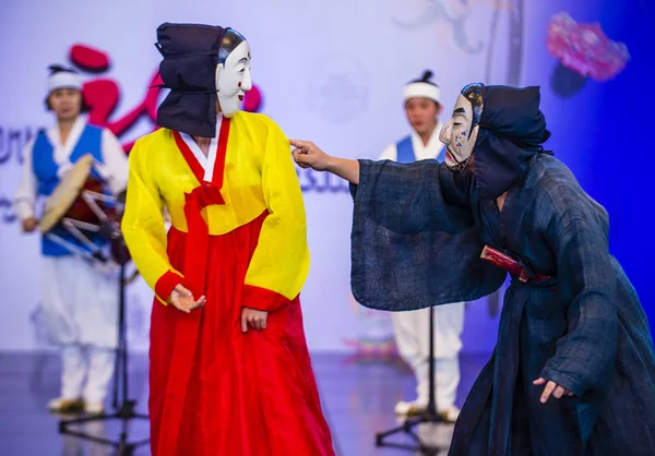Andong Corea Del Sur Oct Actores Que Interpretan Tradicional Maskdance — Foto de Stock