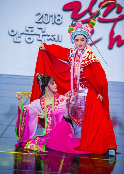 Andong Corée Sud Oct Des Danseurs Chinois Produisent Festival Maskdance — Photo